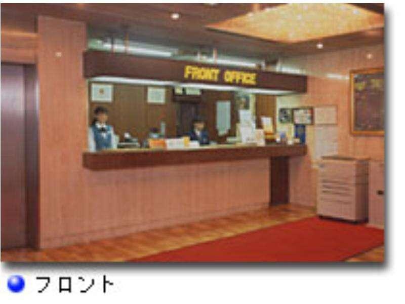 Niigata Station Hotel Kültér fotó